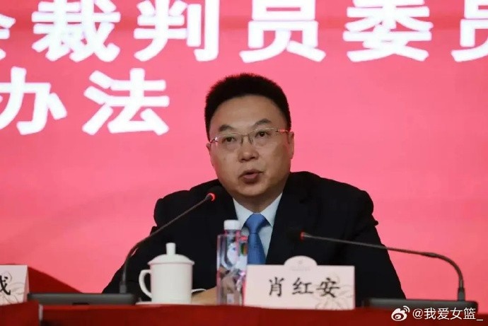 新华社：数据表明WCBA赛制改革后竞争性提高 仍有人提出改进意见